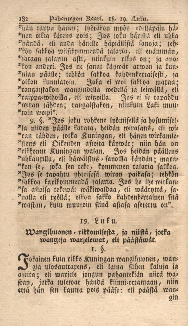 182 pahantegon Raavi. iz. iy. ^uktt.