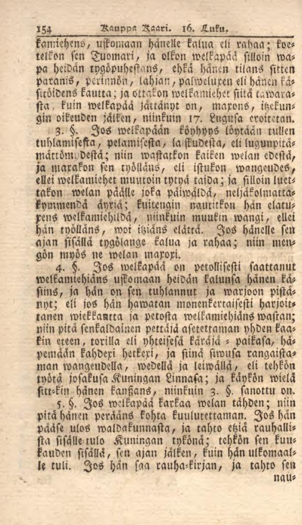 154 Rauppa Raari. 16. H.uku.