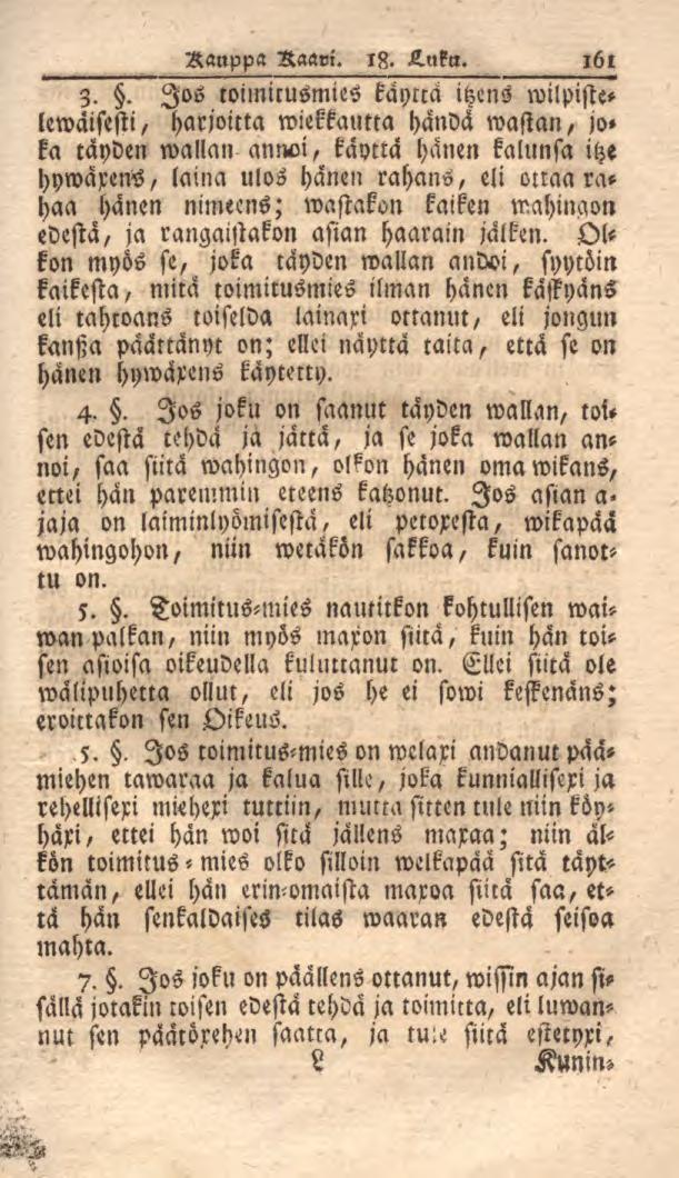 Ranppa Raavi. 18. K.uku. 161 3.
