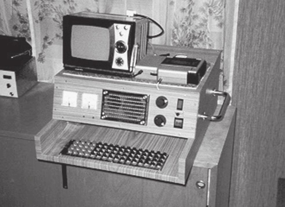 käyttää erityisesti elektroniikan ja ohjelmoinnin opiskeluun.