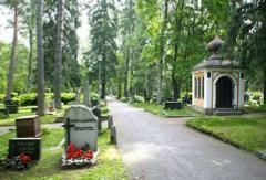 Hautausmaan vanhin osa, jossa on säilynyt lukuisasti kaupungin talous- ja kulttuurielämässä sekä läänin hallinnossa vaikuttaneiden henkilöiden