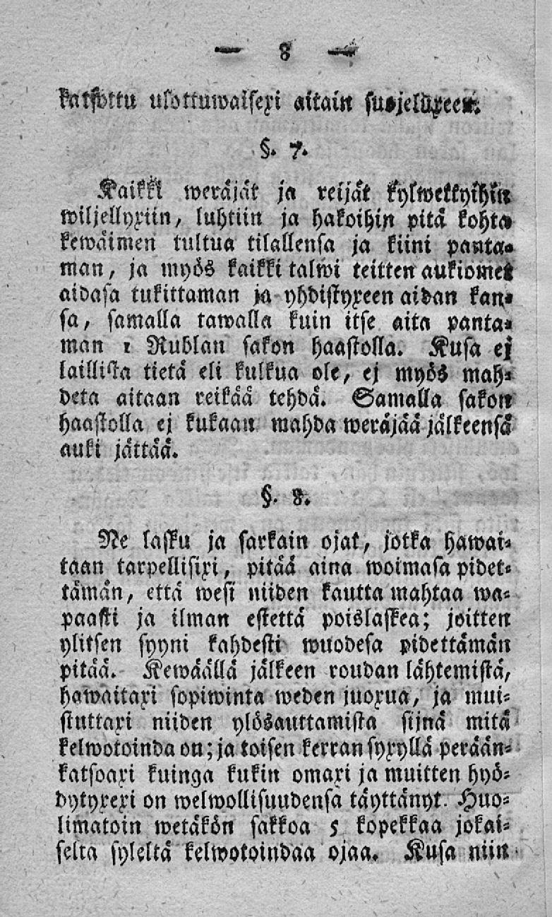 » O ~,,--^ knottu ulottmvalsexi aitain susjeweeck 5.