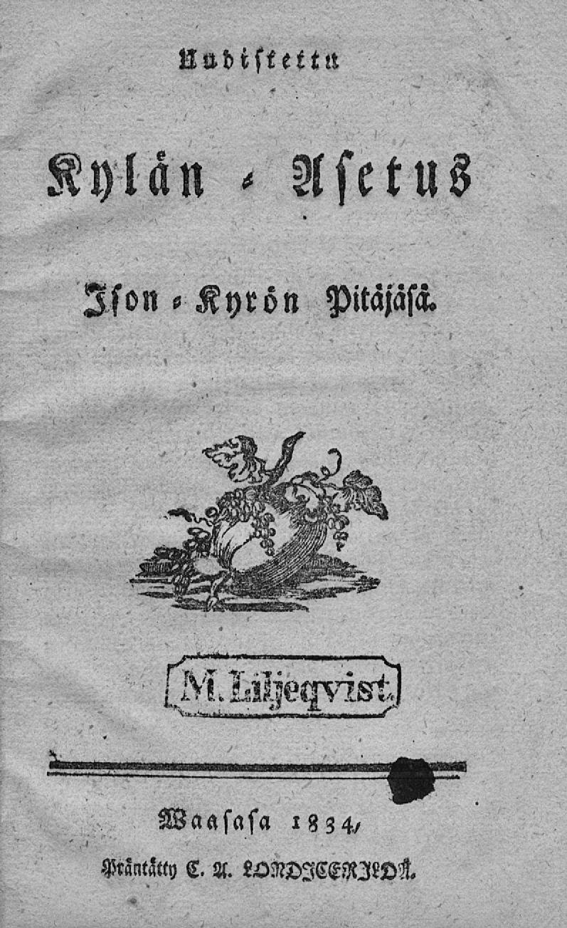 Uudistettu Kylän - Asetus Ison-Kyrön Pitäjässä.