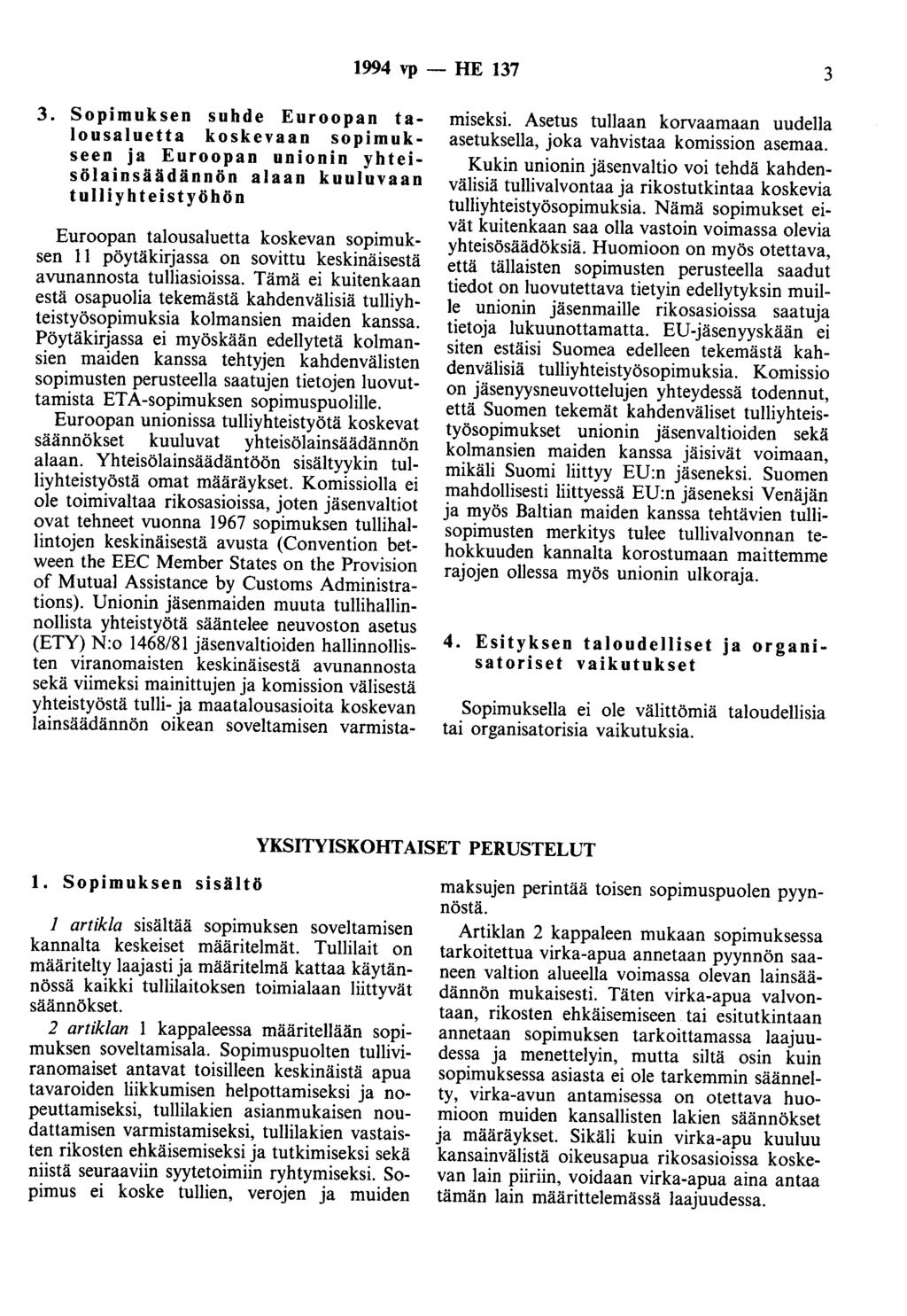 1994 vp - HE 137 3 3.