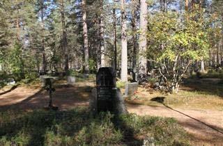 Säräisniemen hautausmaa kiinteistötunnus: 785-408-5-36 kylä/k.
