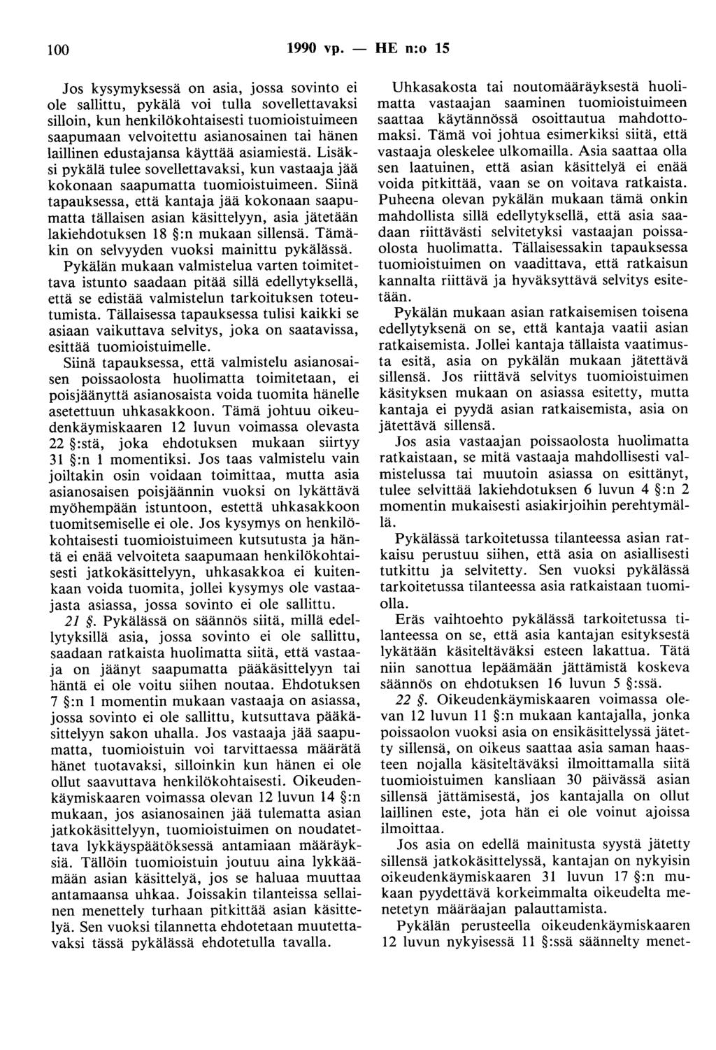 100 1990 vp.