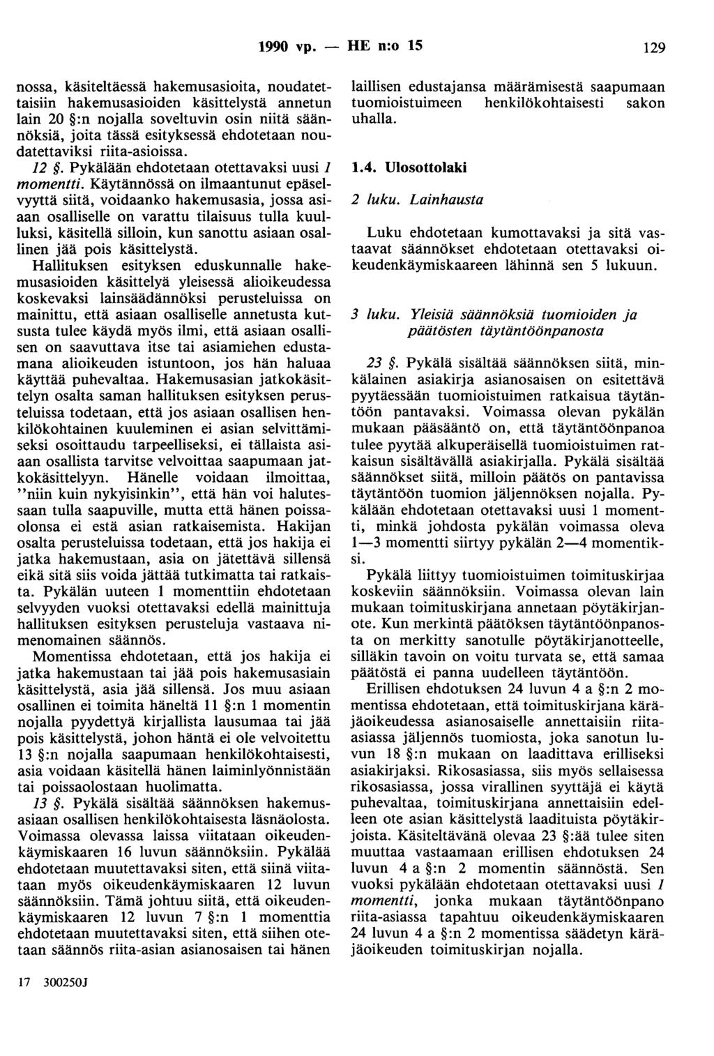 1990 vp.