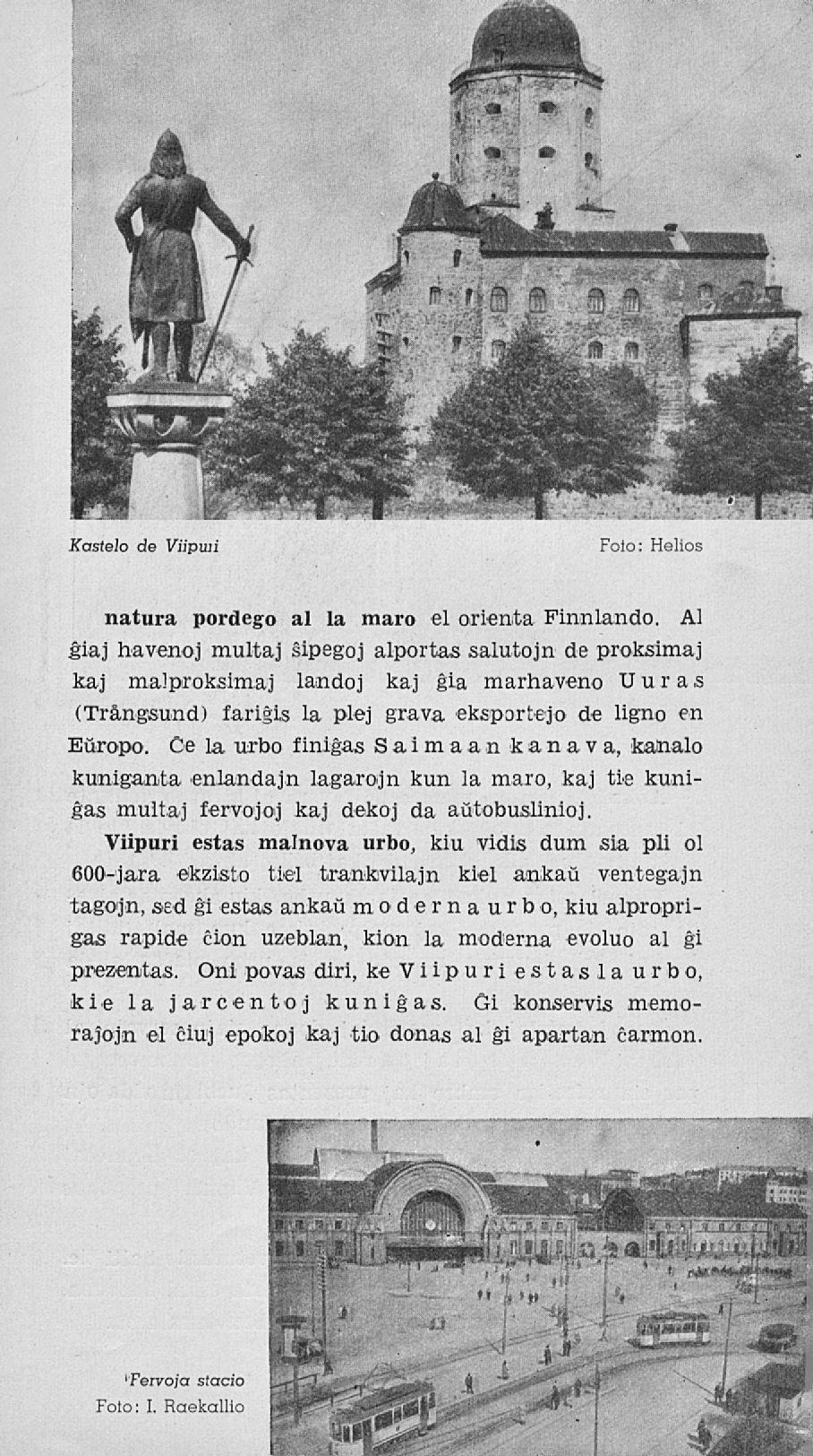 Kastelo de Viipuii Foio: Helios natura pordego al 1a maro el orienta Finnlando.