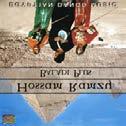 CD Yksikkö: 1 Hintakoodi: 250 Ramzy, Hossam - Baladi Plus - Egyptian Dance Music Hossam Ramzy.