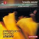 Schumann, Robert - Kreisleriana - Cooper, Imogen Imogen Cooper, piano Tuotenumero: CHAN10755 Levymerkki: Chandos Laji: