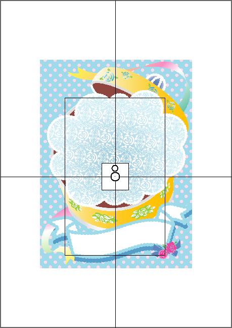 (2) Valitse Print a sheet of paper for aligning the printed image and the embroidery (Tulosta paperiarkki tulostetun kuvan