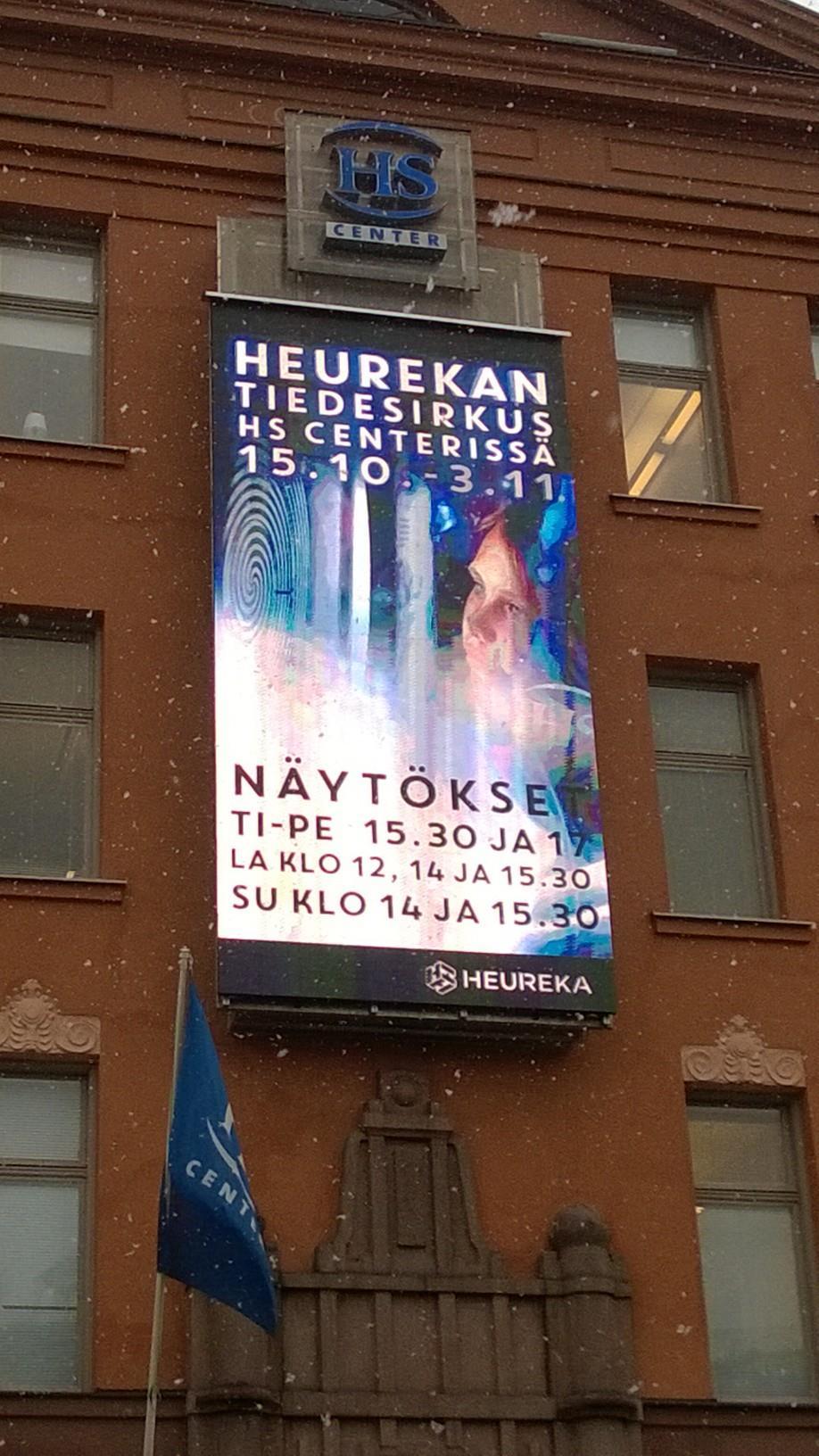 Kumppanuudet