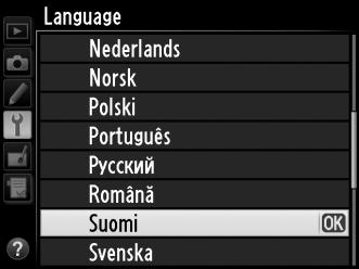 Huomaa, että jos et aseta aikaa ja päivämäärää, B vilkkuu näytössä ja kuvien kanssa tallentuu väärä päivämäärä ja kellonaika. 1 Kytke kameraan virta.