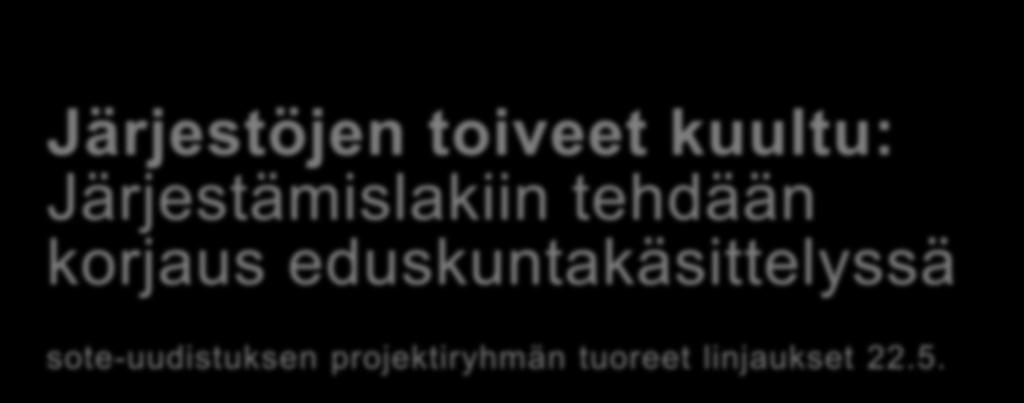 eduskuntakäsittelyssä