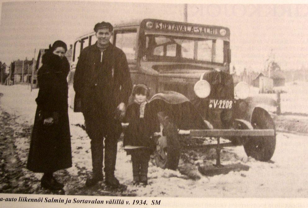 Rautatien jatkaminen Uuksuun toteutettiin 1930-luvun alkuvuosina; Pitkäranta Uuksu radan vihkiäiset voitiin pitää helmi-maaliskuun vaihteessa 1934.