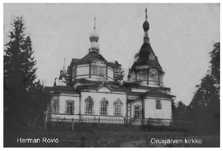 KUVA: ORUSJÄRVEN KIRKKO. KIRKKO ON SALMIN KIRKOISTA AINOA, JOKA EI TUHOUTUNUT SODASSA. KUVA: MANTSINSAAREN KIRKKO.