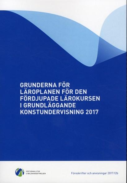 konstundervisning 2017 ISBN 9789521364297 Svh 20,00