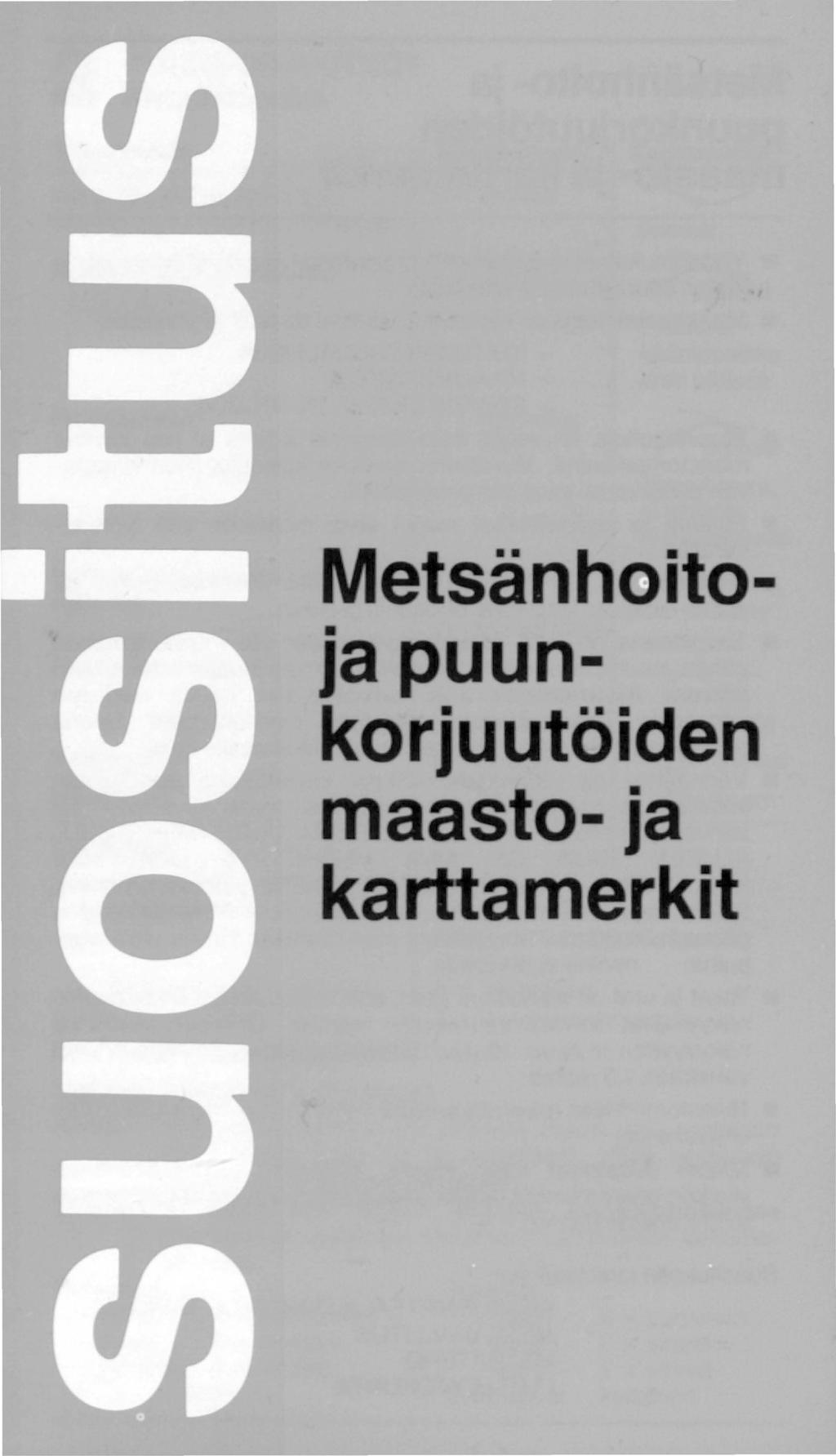 Metsänh itoja