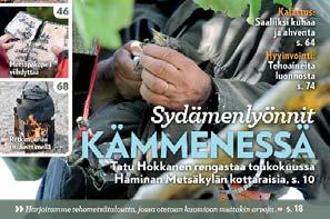 Toistoja sarjailmoitusten alennuksista sovitaan erikseen. Ilmoitushintoihin lisätään voimassa oleva arvonlisävero.