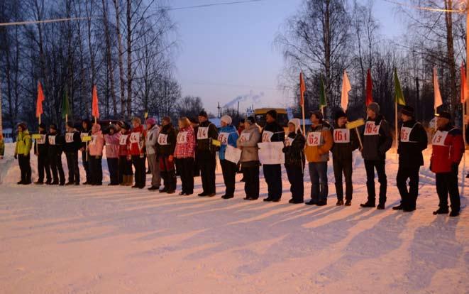 Molodoloin kuuzitostu puarua (kuuzitostu on sendäh, ku Ven al on sen verdu raududorogua), kudamat eletäh yhtes kymmene libo enämbi vuottu, lähtietäh poujezdal Moskovaspäi Velikii Novgorod-linnah.