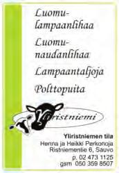 Tul Karunaan säv. Odessa 1. On meillä täällä maisemat, mi kaunehinta lie ja merten aallokoissa pursi purtta eespäin vie. Kun onkimiehen kohtaa, niin ahventa ja lohta hän jaagaa, se on kalastajan tie.