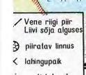 Venäjän valtio hajosi, uhaten peittää allensa myös valtakuntaan kuuluvat vähemmistökansallisuudet. Viroa uhkasi sinä aikana vielä yksi vaara.