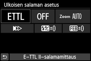 Salamatoiminnot tulevat näkyviin. Kohdassa [Sisäisen salaman asetus] korostetut toiminnot voi valita ja asettaa.