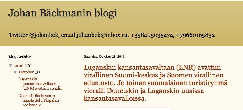 Venäjällä Juridisesti tarkka Toimii