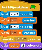 protseduur Rist loe a, b teavita Joonista S = a * b P = 2(a + b) suhe = S / P väljasta suhe protseduur Joonista mine 0, 0 pliiats alla liigu a, 0 liigu a, b liigu 0, b liigu 0, 0 UMLi diagramm