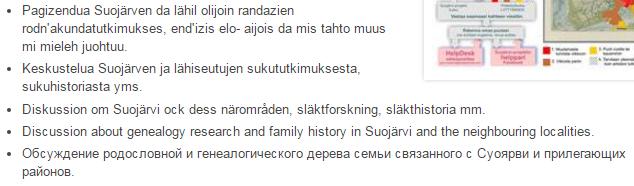 Raja-Karjalan tutkimukseni VV. 2011-2013 2011-2013 hiljaista aikaa sukututkimuksessani Aktiviteettini lähti kasvuun v.