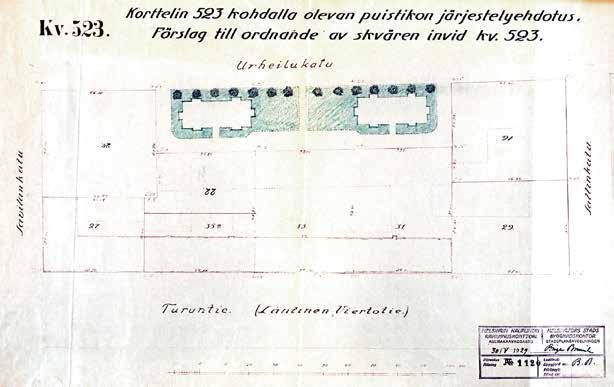 Tämä alkuperäisestä Wäinö Aaltosen vuonna 1924 muovailemasta veistoksesta tehty valos sijoitettiin Mäntymäentien ja Paavo Nurmen tien risteykseen vuonna 1952.