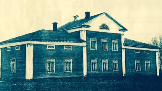 3.9 RÄMÄLÄ Kivijärven kylässä oleva Rämälän talo on perustanut Lauri Heikinpoika Suhonen vuonna 1569. Moksun sukuun talo liitty, kun Regina Matintytär Moksu (s.