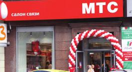 asiakasprojekteja MTS digitalisoi verkkonsa Mobile TeleSystems OJSC (MTS) otti valtakunnallisessa digi-tv-verkossaan käyttöön sekä Telesten Luminato-videokeskusalustan että Broadcast Manager