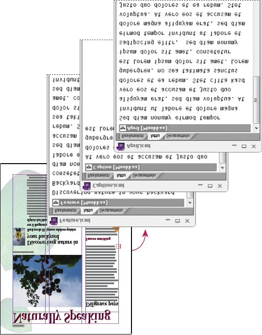 InDesign-julkaisu (.indd), jossa kolme InCopyssa avattua linkitettyä mutta määrittelemätöntä sisältötiedostoa (.