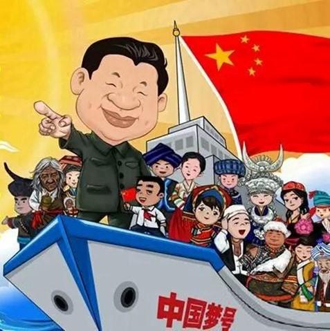 Kohti kaunista ja vahvaa Kiinaa Kiinan unelma 2021 KKP 100 v ja kohtalaisen hyvinvoiva yhteiskunta 2049 kansantasavalta 100 v Kaunis Kiina 2035