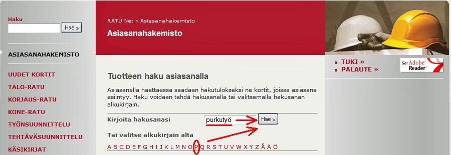 2 Kirjoita tämän jälkeen etsimäsi sana hakukenttään (esim.