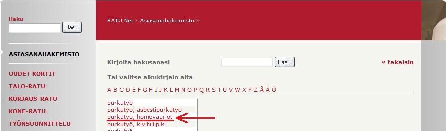 valitsemalla kirjain P alla olevasta aakkoslistasta 2.
