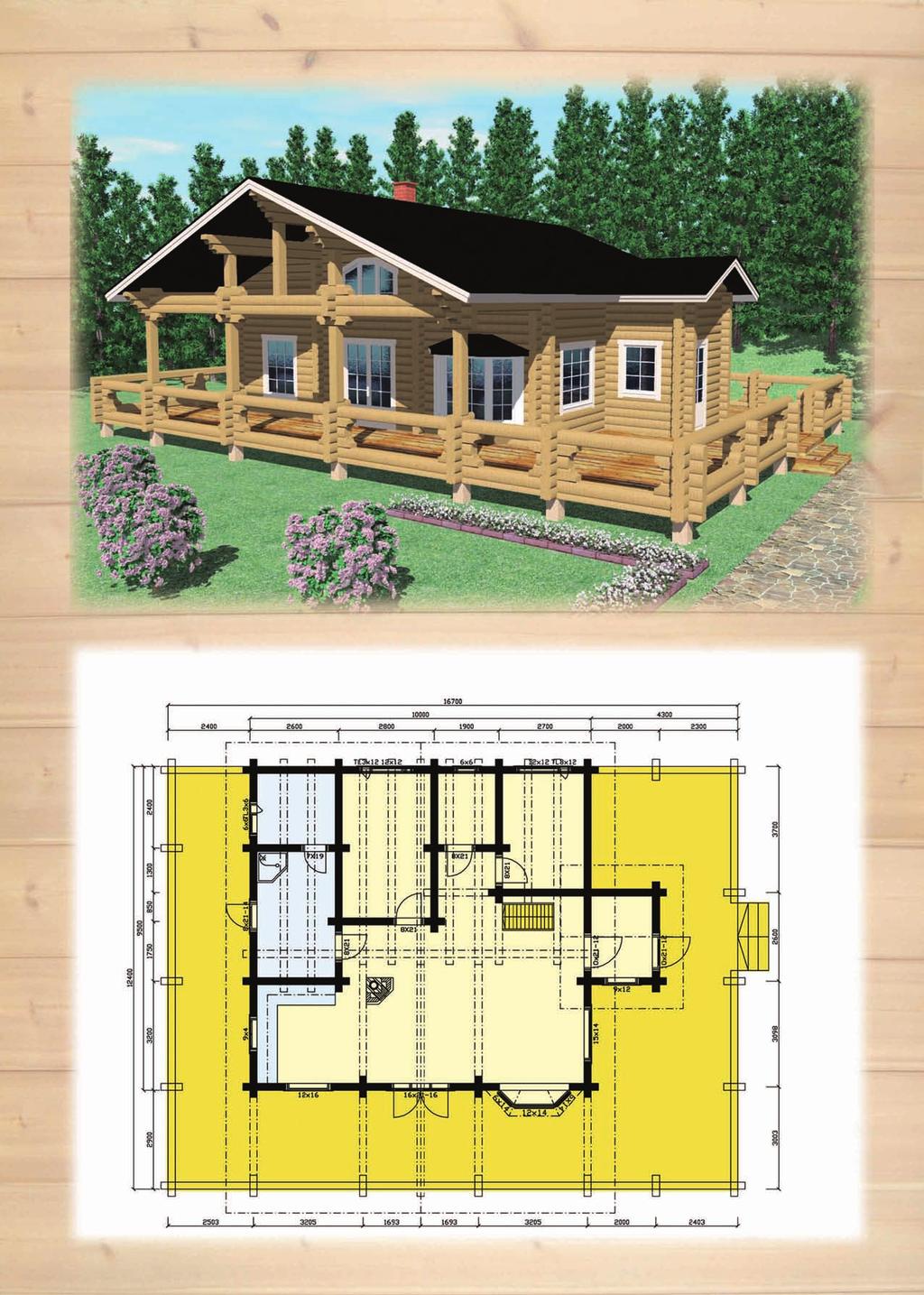 Haapaperhonen Limenitis populi Kokonaisala 260 m 2 Total area