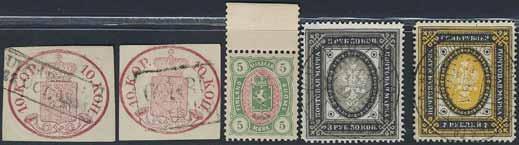 carried on Post Buses, Carelia. Please see scans at www.philea.se. 1.500 83 Lot. F 8, an interesting lot of the 20p m/1860 stamp, mainly used and covers. E.g. beautiful cancellations, plate errors, double/diamond perforations, also e.