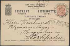 Swedish circle cancellation STOCKHOLM K.E. 12.8.1888, on Finnish postal stationery card 10 p, together with boxed cancellation FRÅN FINLAND, on cover sent to Sweden.