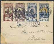 300 155 FINLAND Swedish circle cancellation STOCKHOLM ANK. 1 LBR. 3-4E 12.9.01 and boxed cancellation FRÅN FINLAND, on Finnish stamped envelope 10 kop, sent to Germany.