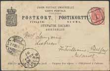 Rare cancellation use on ship mail incoming to St. Petersburg. Exhibition item! 1.000 202 FINLAND-RUSSIA. Helsinki-St. Petersburg- Sazznitz-Trelleborg route.