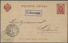100 204 49x FINLAND-RUSSIA. Helsinki-St. Petersburg route. Cover with 7 kop blue sent to St. Petersburg. Boxed cancellation FROM FINLAND (in cyrillic) tieing the stamp to the cover.