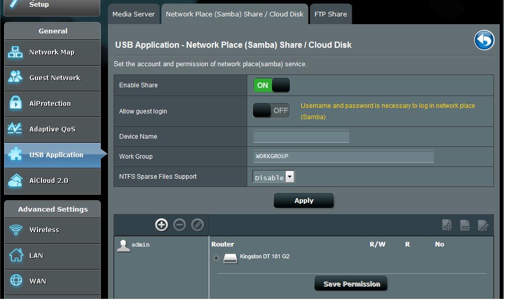 Käynnistääksesi Mediapalvelimen asetussivun, siirry kohtaan General Yleinen) > USB application (USB-sovellus) > Media Services and Servers (Mediapalvelut ja -palvelimet) > Media Servers