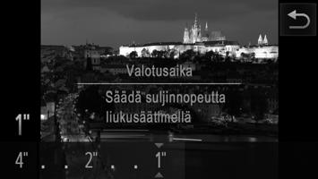 Vaikka kasvojasi ei havaittaisi siirryttyäsi muiden joukkoon kuvausalueelle, kamera ottaa kuvan noin 15 sekunnin kuluttua.