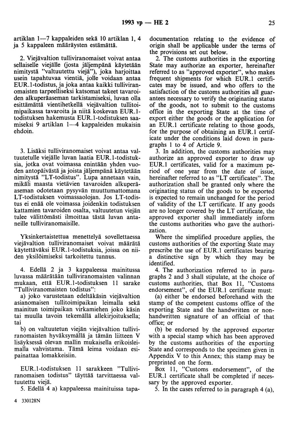 1993 vp- HE 2 