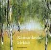 951-626-934-6 Kotien rukouskirja 4-väri Hinta 19,40 Seurakuntahinta 17,46 ISBN 978-951-627-408-2 Kirsi Stjerna Reformaation naisia Hinta 19,90 Seurakuntahinta 17,91 ISBN 978-952-247-118-5 Kari