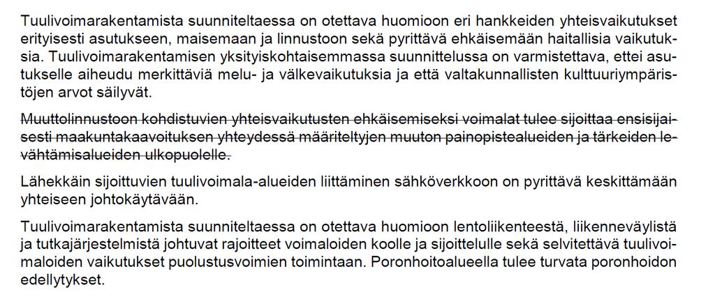 yleiseen suunnittelumääräykseen