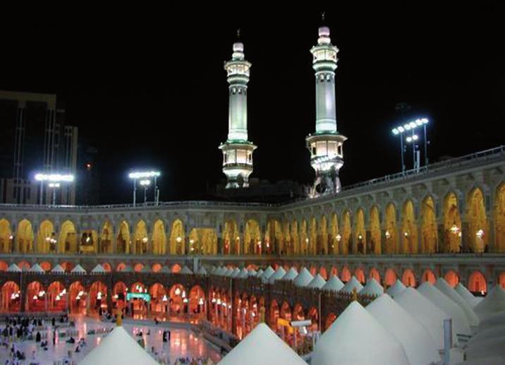 HAJJ Hajj eli pyhiinvaellus Mekkaan on matka, joka jokaisen muslimin pitäisi tehdä kerran elämänsä aikana.