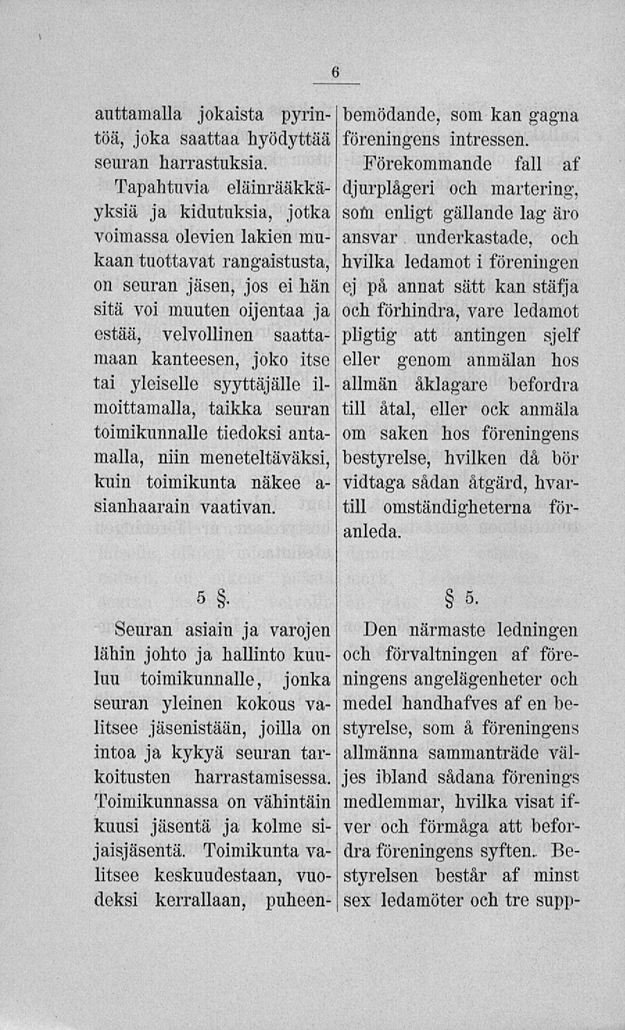 auttamalla pyrin- > demöäanäe, Born kan gagna tää,,joka Baattaa livöävttää iör6ning6nb intlebb6u. seuran narrabtukbia.